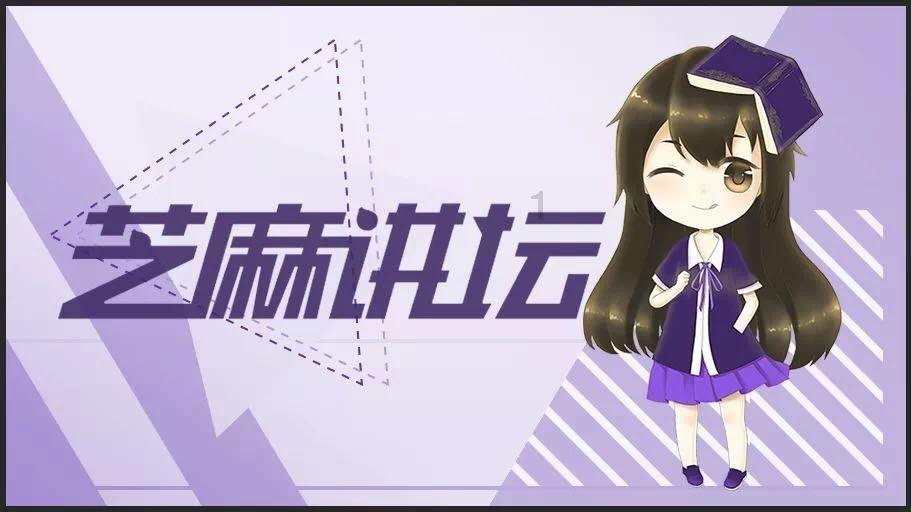 闹麻了，江苏文旅开始喊麦！江苏网友笑容消失了哈哈哈！