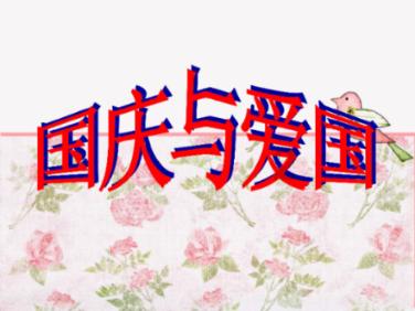 德国铁路公司与火车司机工会达成临时协议 火车司机罢工将提前结束