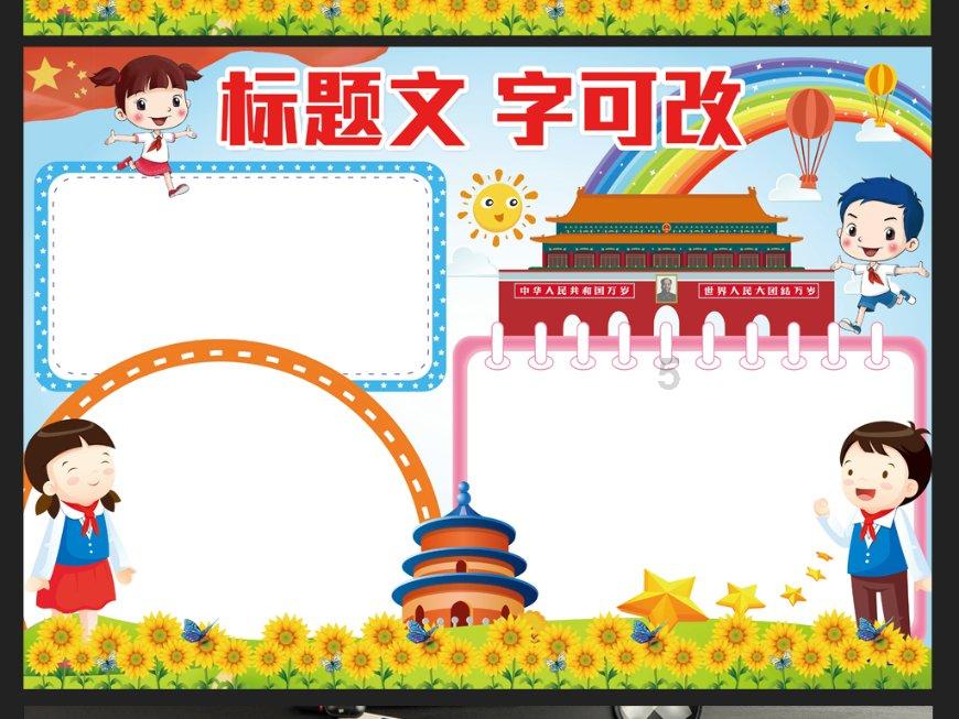 本周Fami通评分出炉：《如龙8》获40分满分评价！
