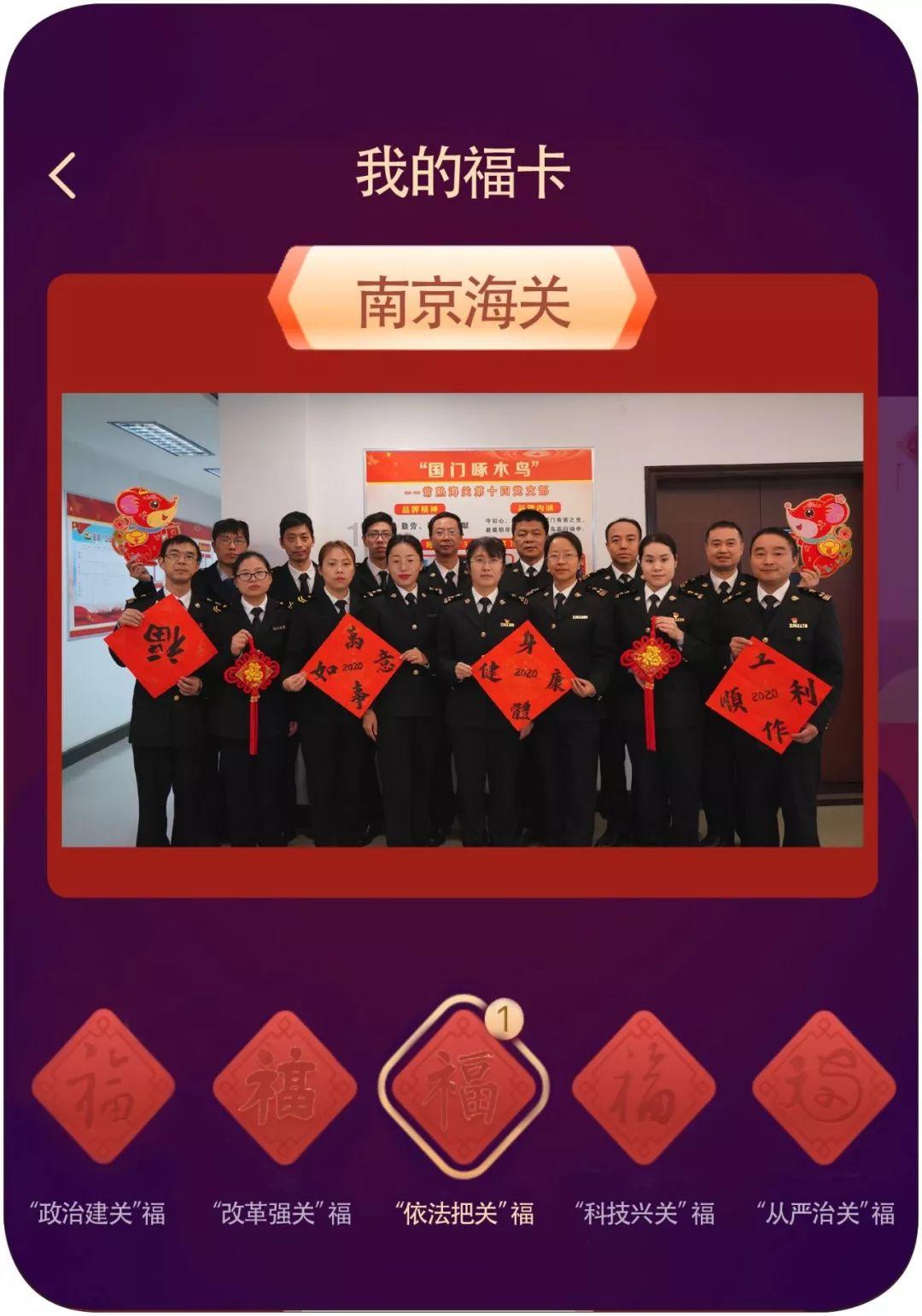 武斗纹章2初篇